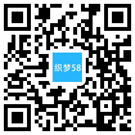 AT互联|织梦建筑石材建材企业公司织梦源码