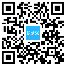 AT互联|响应式,织梦网站织梦模板自适应手机端的家具和家居装饰-AT互联全栈开发服务商