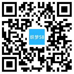 AT互联|织梦响应式化妆品香水网站织梦模板自适应手机端-AT互联全栈开发服务商