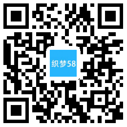 AT互联|织梦响应式自适应新闻博客信息网站织梦模板-AT互联全栈开发服务商