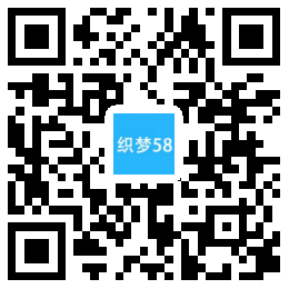 AT互联|网站织梦模板手机端 织梦响应式建设项目建设类别-AT互联全栈开发服务商