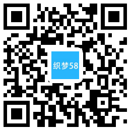 AT互联|网站织梦模板,比特币新闻网 响应式,织梦自适应手机端-AT互联全栈开发服务商