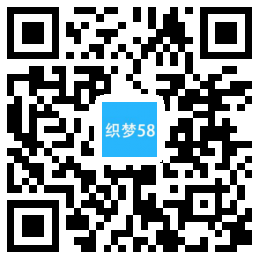 AT互联|织梦响应式工业模具织梦模板自适应移动端)-AT互联全栈开发服务商