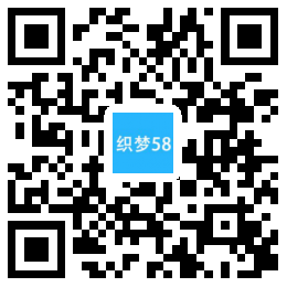 AT互联|名称:织梦响应式网站织梦模板律师事务所自适应手机端-AT互联全栈开发服务商