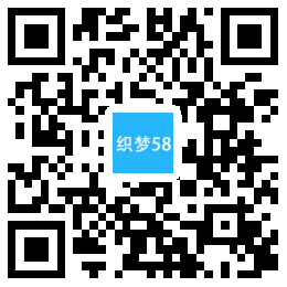 AT互联|织梦响应式物流快递网站织梦模板班自适应手机端-AT互联全栈开发服务商