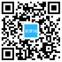 AT互联|织梦响应式五金冲压织梦模板自适应手机端-AT互联全栈开发服务商