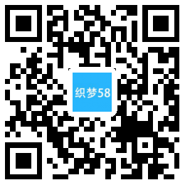 AT互联|织梦响应式衣柜五金水槽衣架织梦模板手机端 自适应-AT互联全栈开发服务商