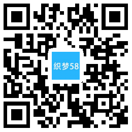 AT互联|织梦响应式工业机械铸造设备类织梦模板自适应手机端-AT互联全栈开发服务商