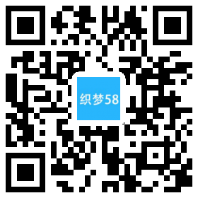 AT互联|响应式,织梦手机端、自适应粮食、水稻、水稻产业织梦模板-AT互联全栈开发服务商