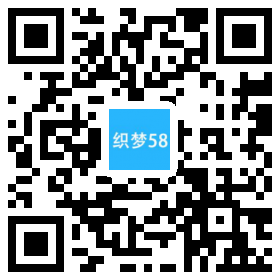 AT互联|织梦响应式水上游乐园设备类织梦模板自适应手机端-AT互联全栈开发服务商