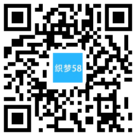 AT互联|织梦响应式品牌衣柜家庭级织梦模板手机端 自适应-AT互联全栈开发服务商