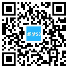 AT互联|织梦响应式,智能家居建材织梦模板自适应手机端-AT互联全栈开发服务商