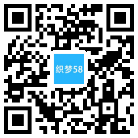 AT互联|织梦响应式,自适应手机端游戏开发与展览网站织梦模板-AT互联全栈开发服务商