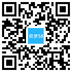 AT互联|织梦响应式医药保健班企业网站织梦模板自适应移动终端)-AT互联全栈开发服务商