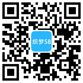 AT互联|织梦html5响应式自适应体育设施塑料跑道材料织梦模板-AT互联全栈开发服务商