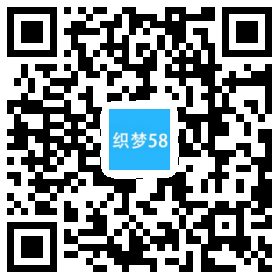 AT互联|织梦响应式自适应博客文章网站织梦dedecms模板-AT互联全栈开发服务商