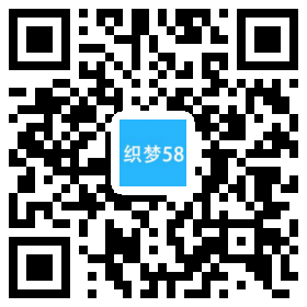 AT互联|织梦响应式自适应个人摄影博客全台织梦节目-AT互联全栈开发服务商