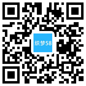 AT互联|织梦工业机械产品通用类织梦模板(带手机端)-AT互联全栈开发服务商