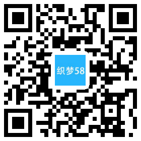 AT互联|织梦响应式高端酒业包装设计类网站织梦模板(自适应手机端)-AT互联全栈开发服务商