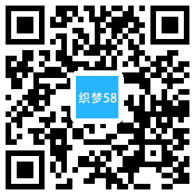 AT互联|织梦响应式电动自行车踏板车类网站织梦模板(自适应手机端)-AT互联全栈开发服务商