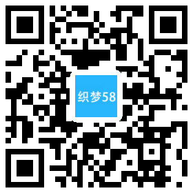 AT互联|织梦响应式品牌珠宝首饰类织梦模板(自适应手机端)-AT互联全栈开发服务商