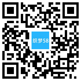 AT互联|织梦响应式服装设计展示网站织梦模板(自适应手机端)-AT互联全栈开发服务商