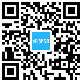 AT互联|织梦响应式医疗美容整形机构企业网站织梦模板(自适应手机端)-AT互联全栈开发服务商