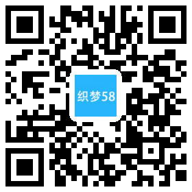 AT互联|织梦响应式医学临床研究类网站织梦模板(自适应手机端)-AT互联全栈开发服务商