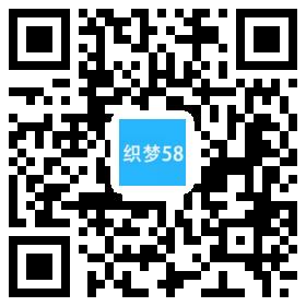 AT互联|织梦发展交流科技协会类网站织梦模板(带手机端)-AT互联全栈开发服务商