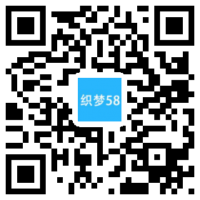 AT互联|织梦响应式室内设计工程施工类网站织梦模板(自适应手机端)-AT互联全栈开发服务商