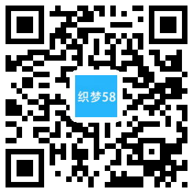 AT互联|织梦响应式汽车按摩椅配件类网站织梦模板(自适应手机端)-AT互联全栈开发服务商