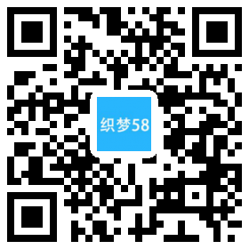 AT互联|织梦响应式汽车销售展示类织梦模板(自适应手机端)-AT互联全栈开发服务商