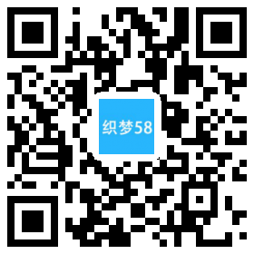 AT互联|织梦响应式安防仪表摄像头设备类网站织梦模板(自适应手机端)-AT互联全栈开发服务商