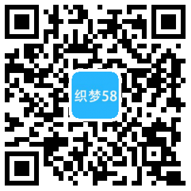 AT互联|织梦响应式3D打印设备公司网站织梦源码(自适应手机版)-AT互联全栈开发服务商