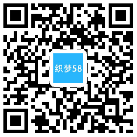 AT互联|织梦棕色陶瓷类企业通用织梦模板(带手机版)-AT互联全栈开发服务商