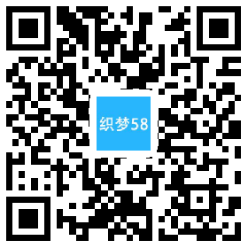 AT互联|织梦高端大气动态加载独立手机织梦模板-AT互联全栈开发服务商