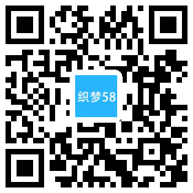 AT互联|织梦绿色响应式化工燃料类织梦模板(自适应移动设备)-AT互联全栈开发服务商