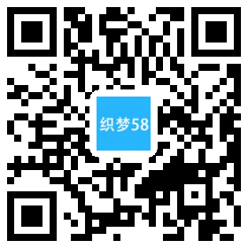 AT互联|织梦响应式展示家居家具衣柜衣橱类网站织梦模板(自适应移动设备)-AT互联全栈开发服务商