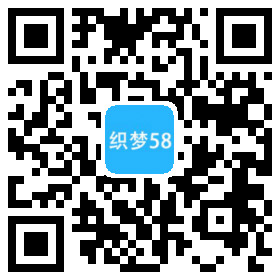 AT互联|织梦黄色机械设备挖掘机类网站织梦模板（带手机端）-AT互联全栈开发服务商