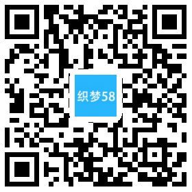 AT互联|织梦响应式织梦化工工业企业织梦dedecms模板(自适应移动设备)-AT互联全栈开发服务商