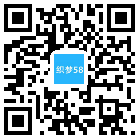 AT互联|织梦房地产企业代理公司网站织响应式梦模板(自适应手机端)-AT互联全栈开发服务商