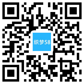 AT互联|织梦响应式工业重工机械类网站织梦模板(自适应设备)-AT互联全栈开发服务商