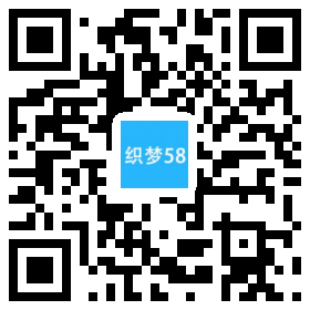 AT互联|织梦响应式化工原料类网站织梦模板(自适应)-AT互联全栈开发服务商