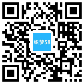 AT互联|织梦响应式智能居家儿童衣柜类网站织梦模板(自适应设备)-AT互联全栈开发服务商