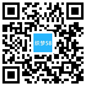 AT互联|织梦响应式化妆品防嗮霜商城织梦dedecms模板(自适应)-AT互联全栈开发服务商