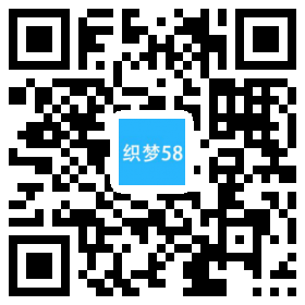 AT互联|织梦响应式电子智能开关类企业网站织梦模板(自适应手机)-AT互联全栈开发服务商