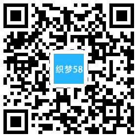 AT互联|织梦响应式企业通用类网站织梦dedecms模板(自适应手机端)-AT互联全栈开发服务商