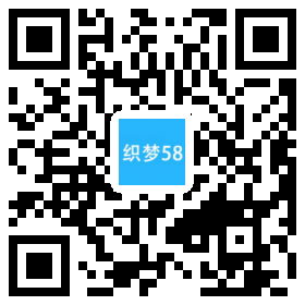 AT互联|织梦高端响应式自适应自由配色旅游企业织梦dedecms网站模板-AT互联全栈开发服务商