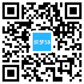 AT互联|织梦营销型印刷品包装企业网站织梦模板(带手机端)-AT互联全栈开发服务商