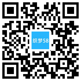 AT互联|织梦响应式网络建设设计公司网站织梦模板(自适应移动设备)-AT互联全栈开发服务商